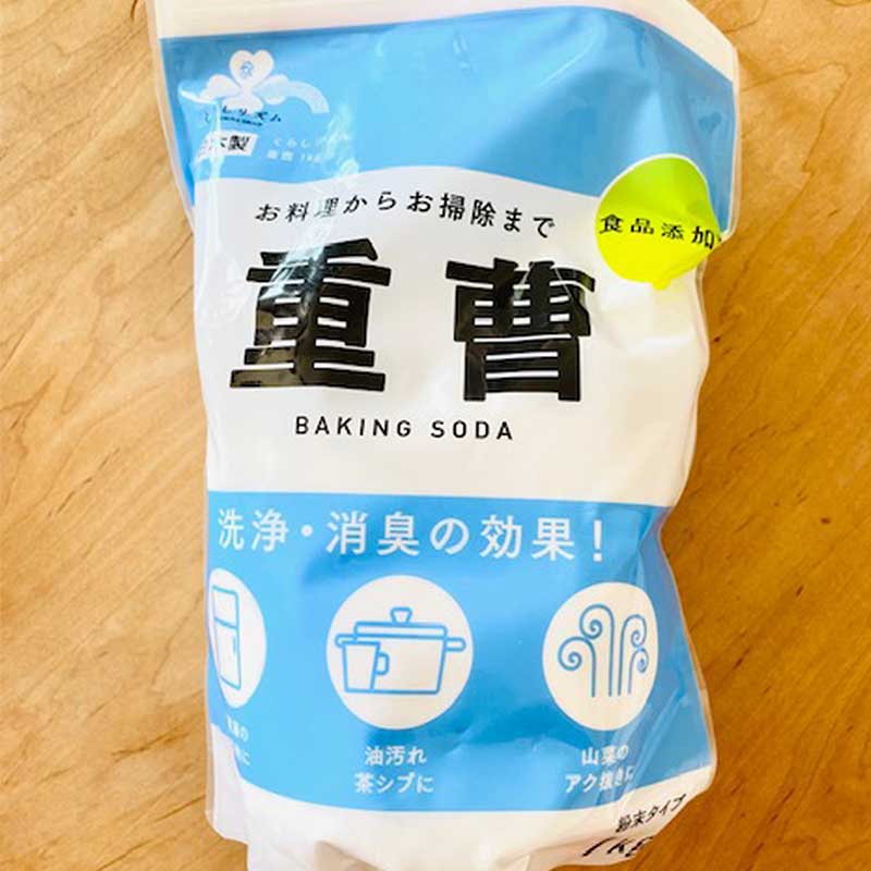 山菜 タケノコのアク抜き Kitchen Paradise 山菜 タケノコのアク抜き Kitchen Paradise