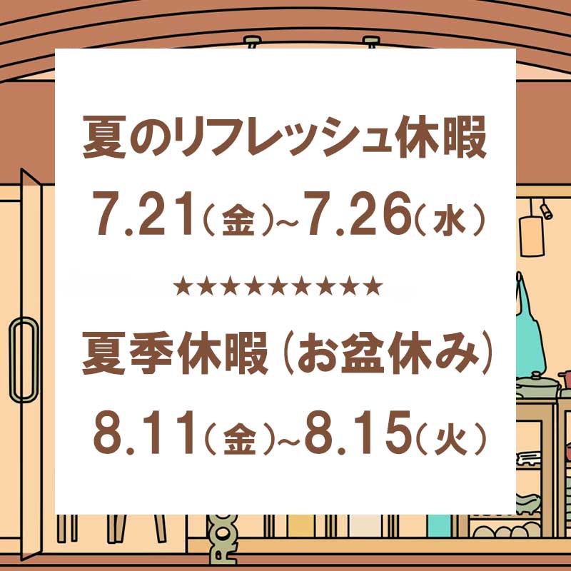 お昼休み GU公式 | ブロードオーバーサイズシャツ(5分袖)+E