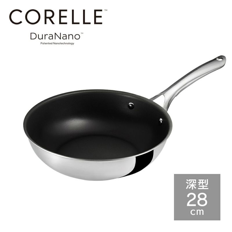 入荷しました】CORELLE(コレール) ウォックパン（ガス＆IH）28cm