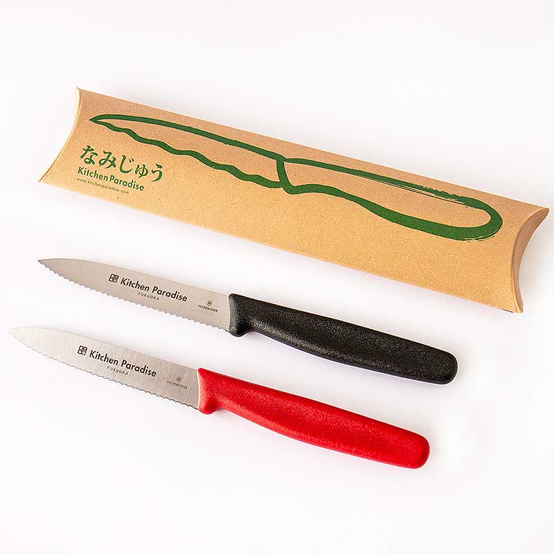 キチパラオリジナルなみじゅう キッチンパラダイス