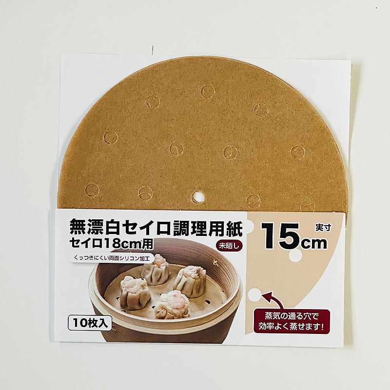 【NEW】無漂白せいろ調理用紙15ｃｍ