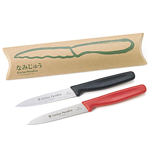 オリジナルなみじゅう